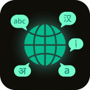 5 Languages